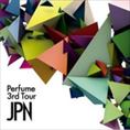 Perfume 3rd Tour「JPN」 [Blu-ray］