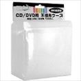 両面不織布 ML-DVD-CB100PW